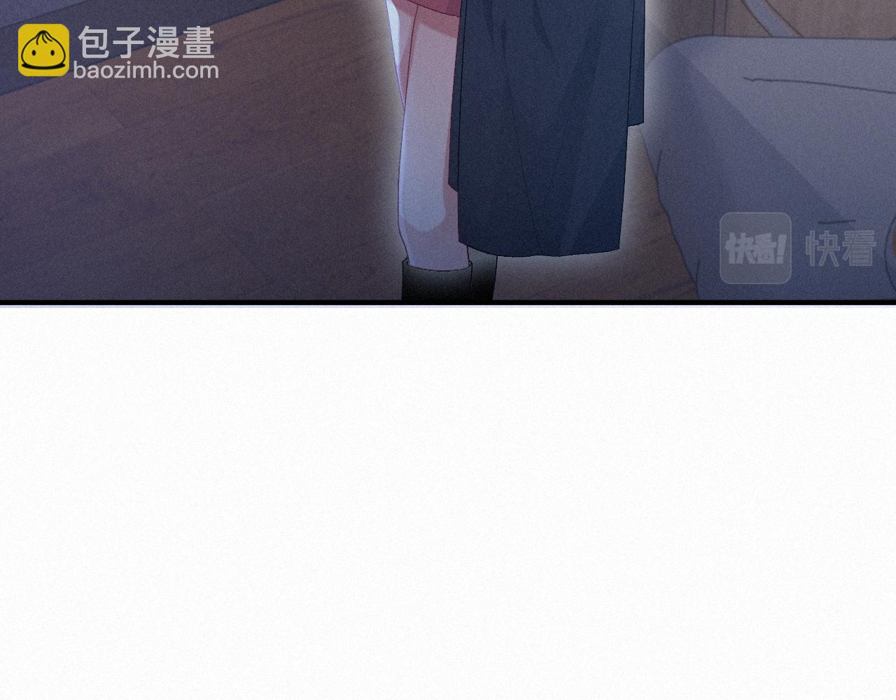 第28话 我疼45