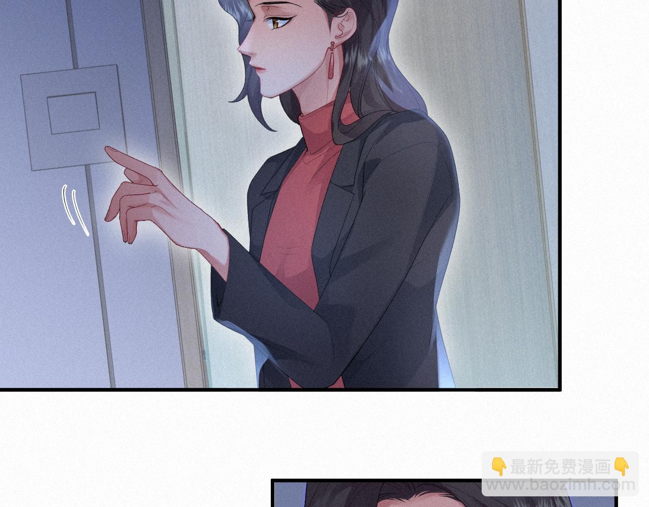 第28话 我疼54