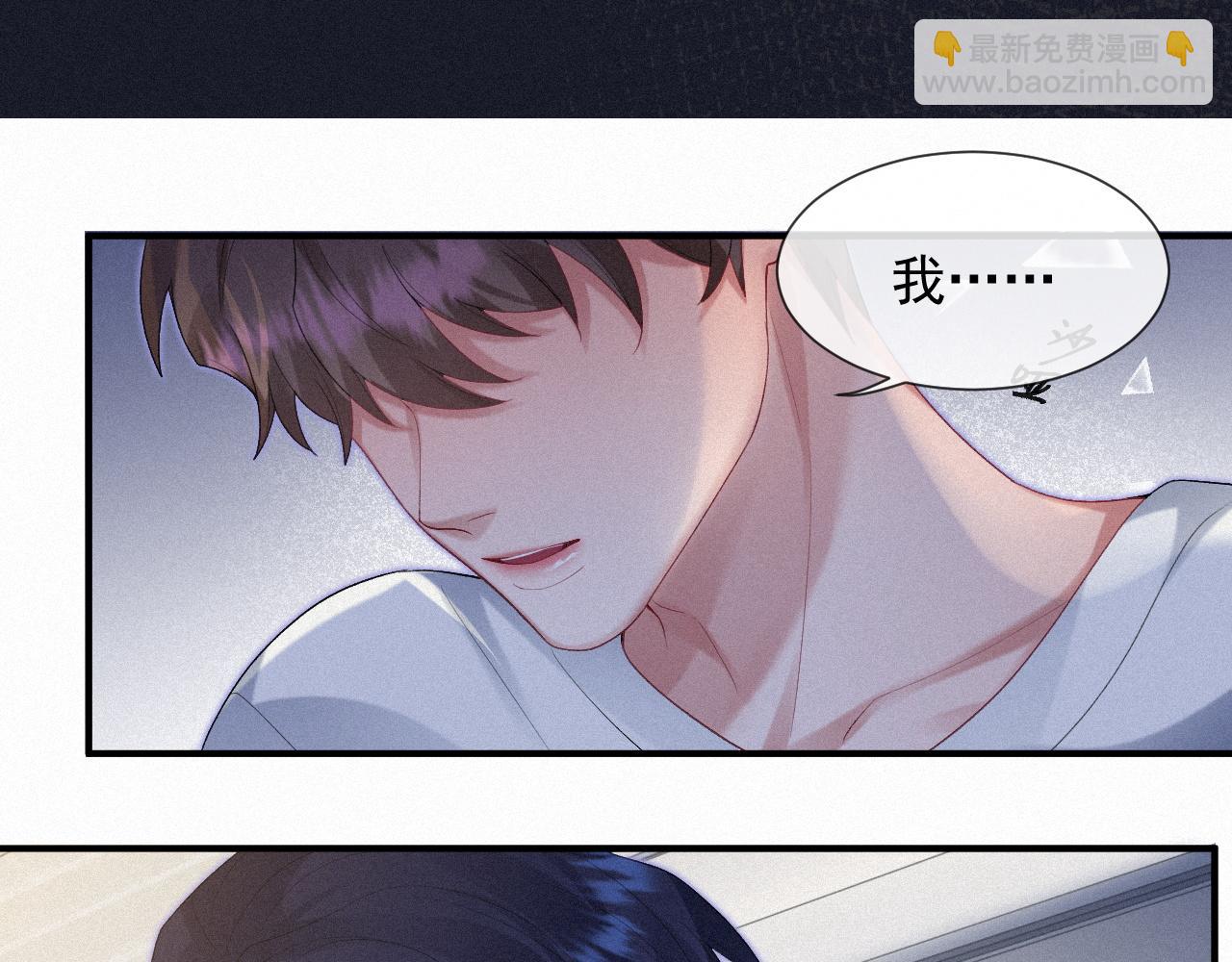 第28话 我疼83