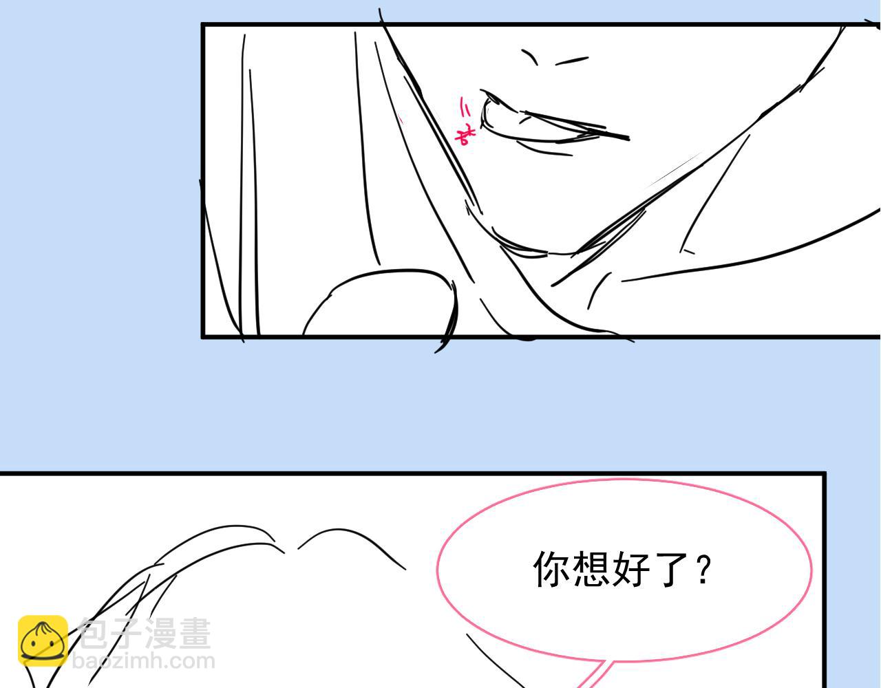 第28话 我疼96