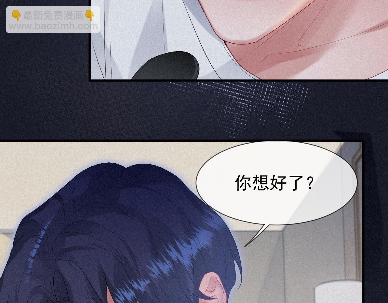 第29话 绝望26
