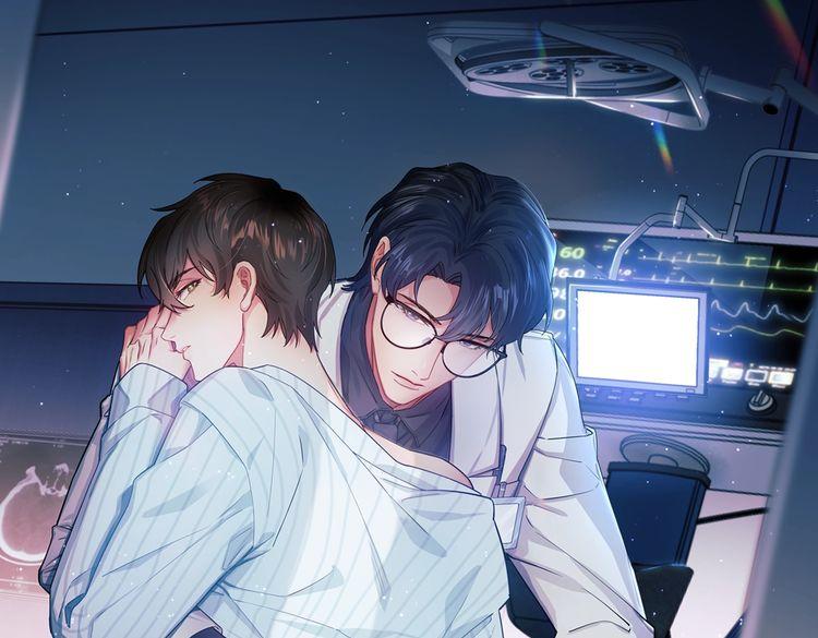 第32话 我只在意你0
