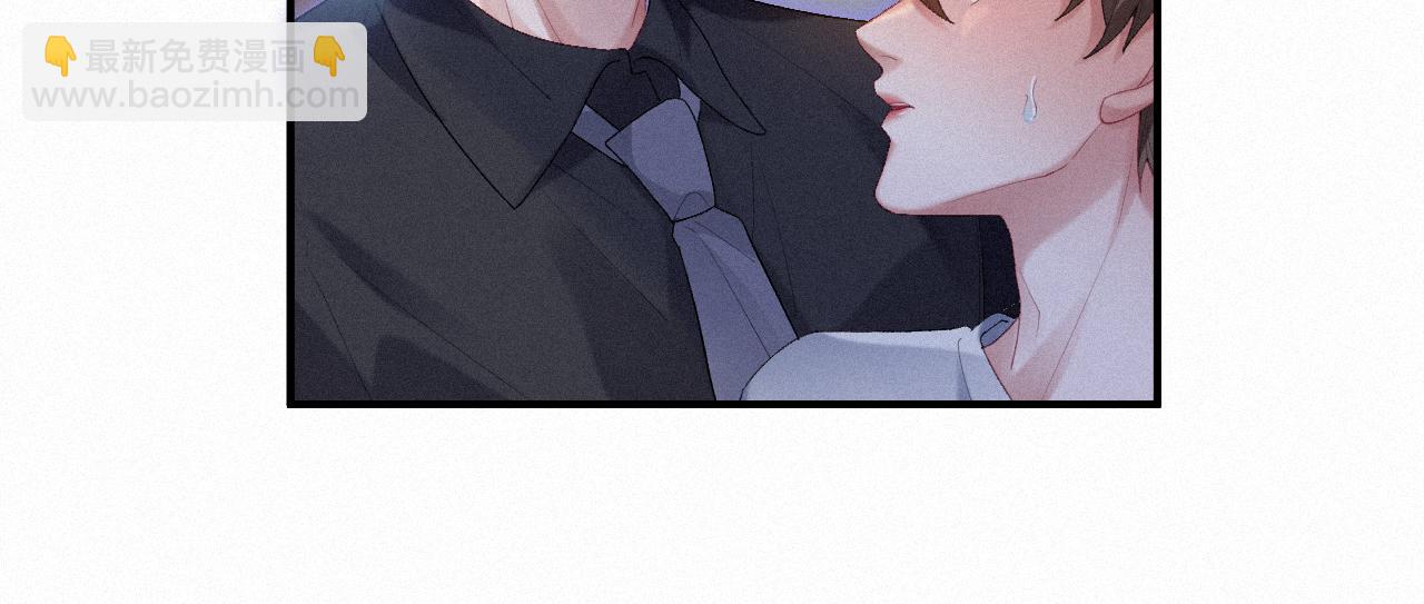 第32话 我只在意你34