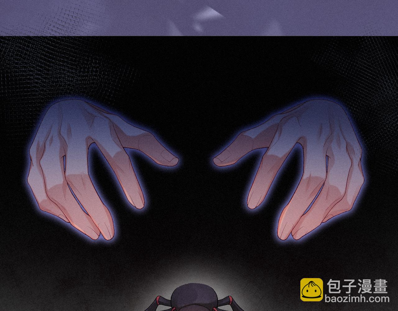 第32话 我只在意你54