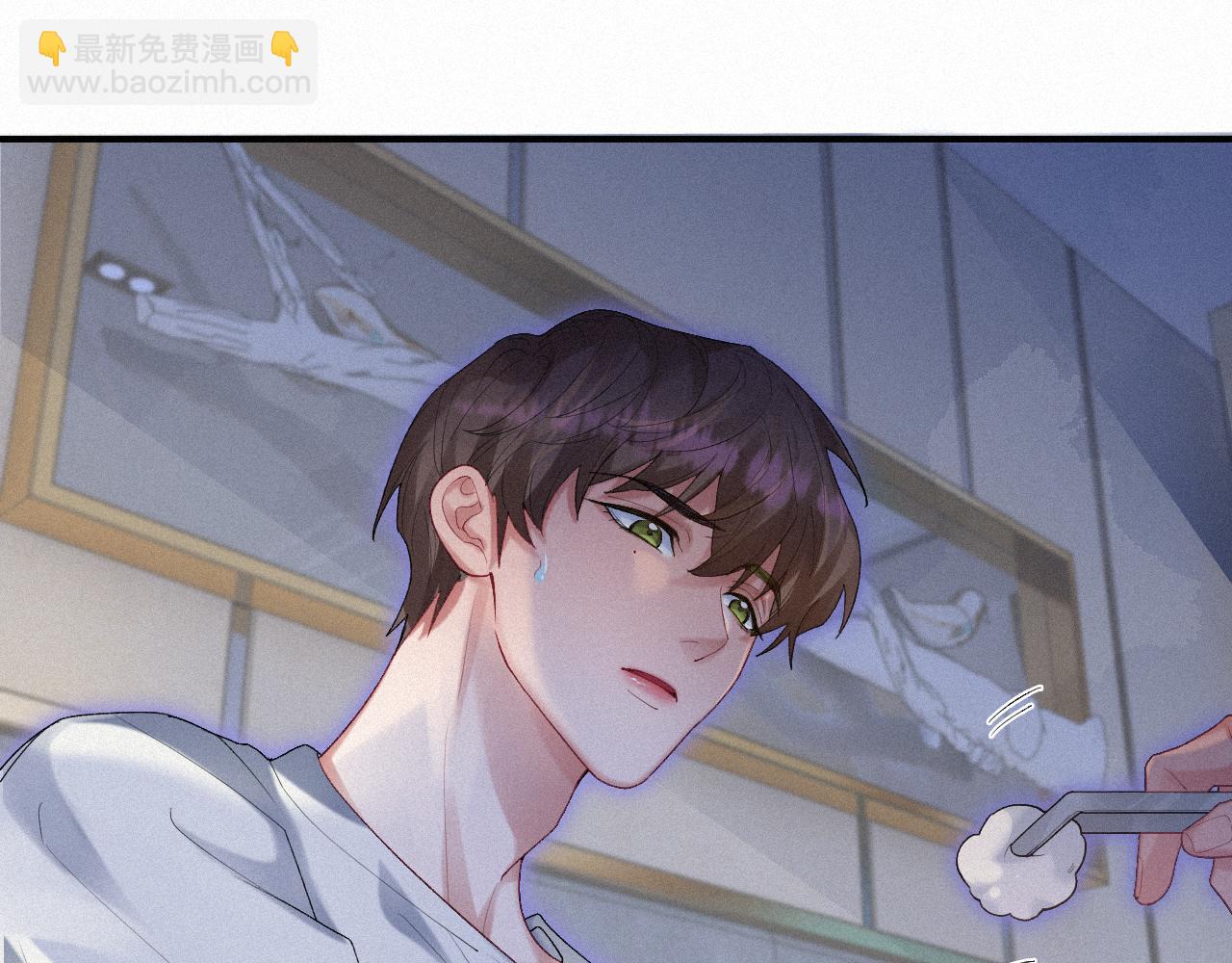 第32话 我只在意你58