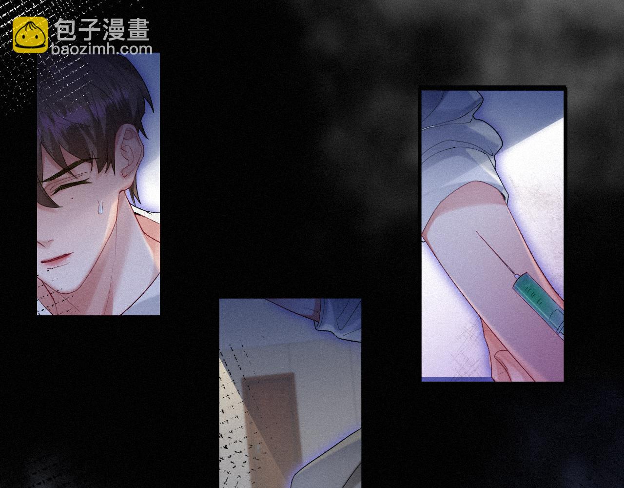 第32话 我只在意你66