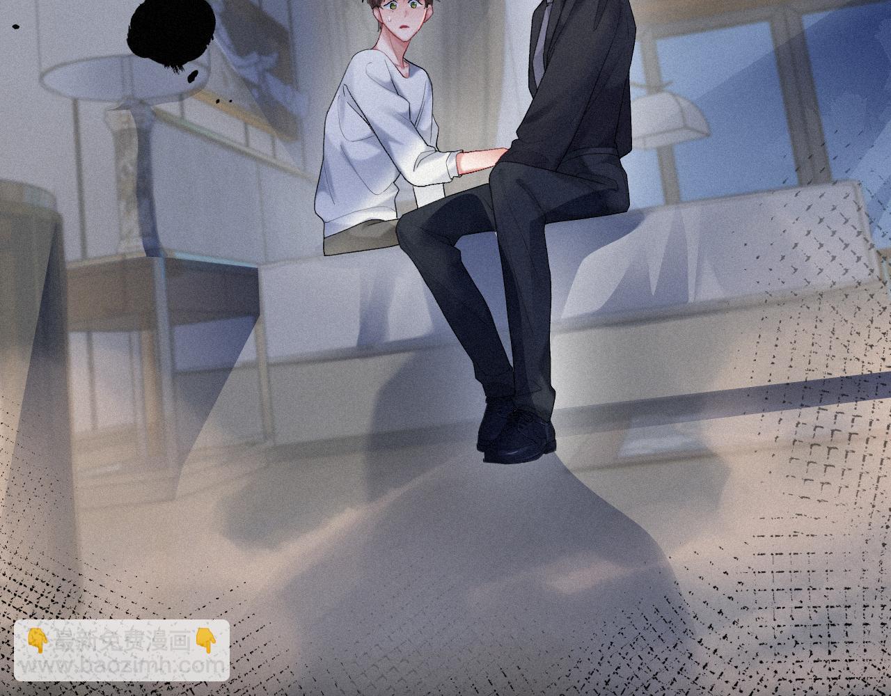 第32话 我只在意你68
