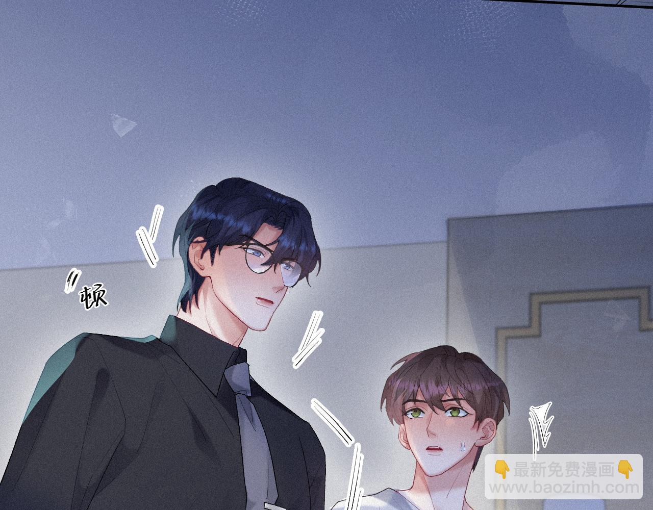 第34话 小秋葵，别怕14