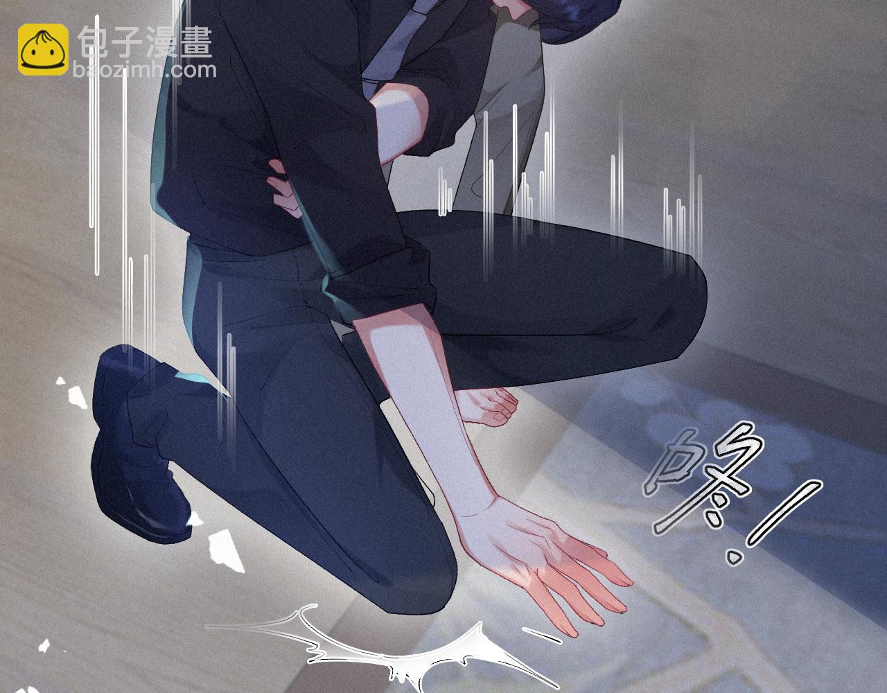 第34话 小秋葵，别怕18