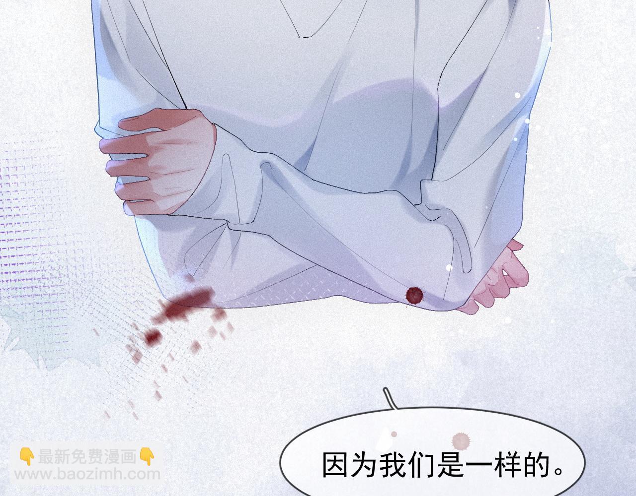第34话 小秋葵，别怕56