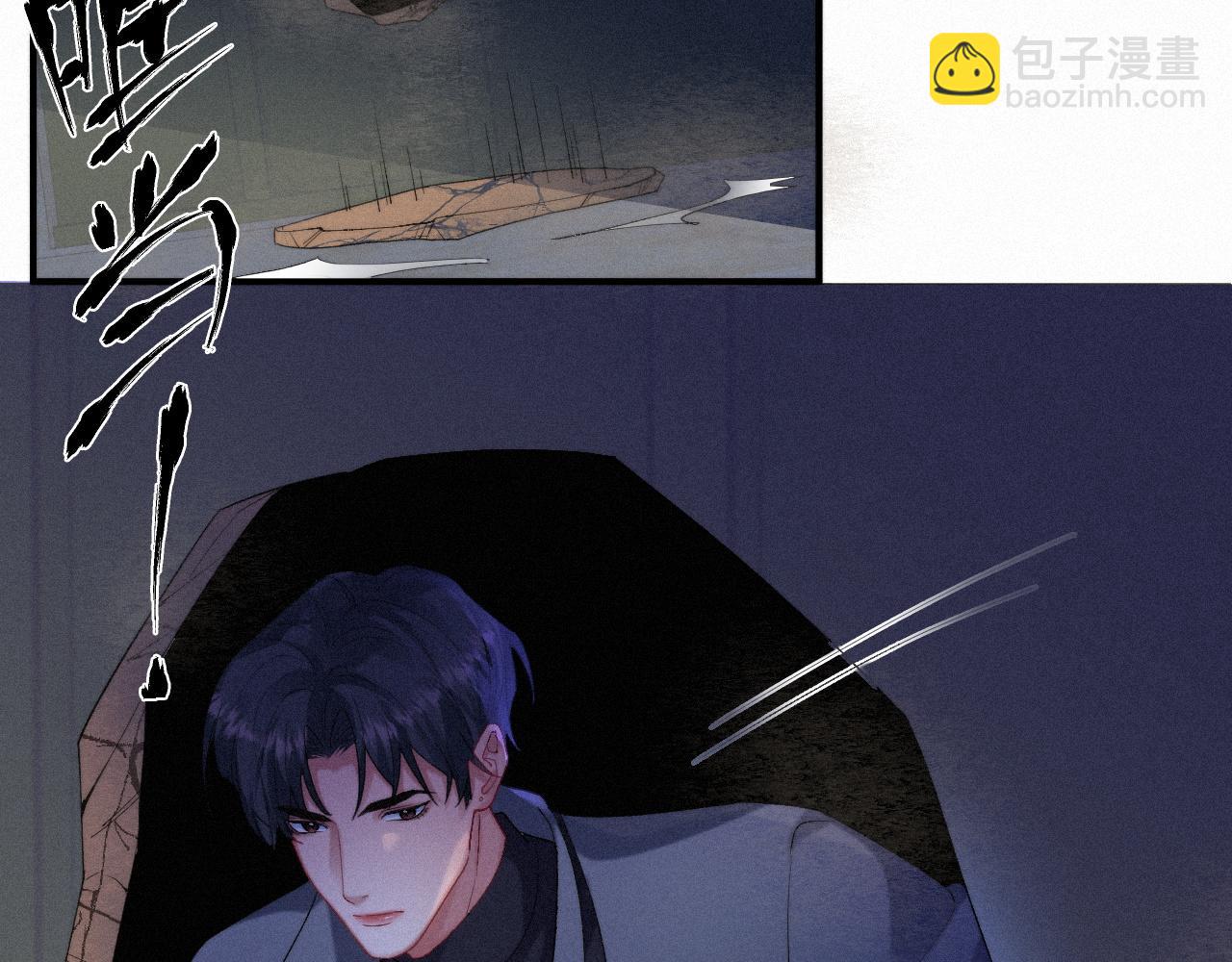 第42话 唯一的软肋19
