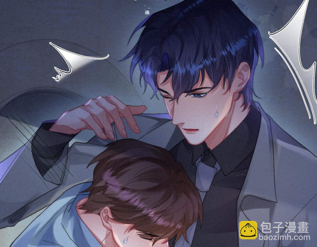 第42话 唯一的软肋42