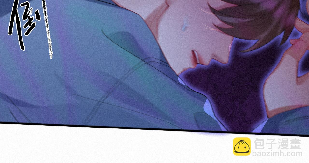 第42话 唯一的软肋53