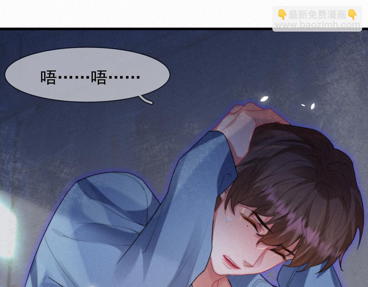 第42话 唯一的软肋54