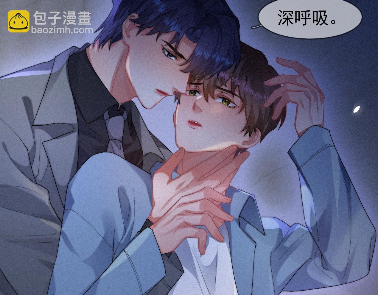 第42话 唯一的软肋56