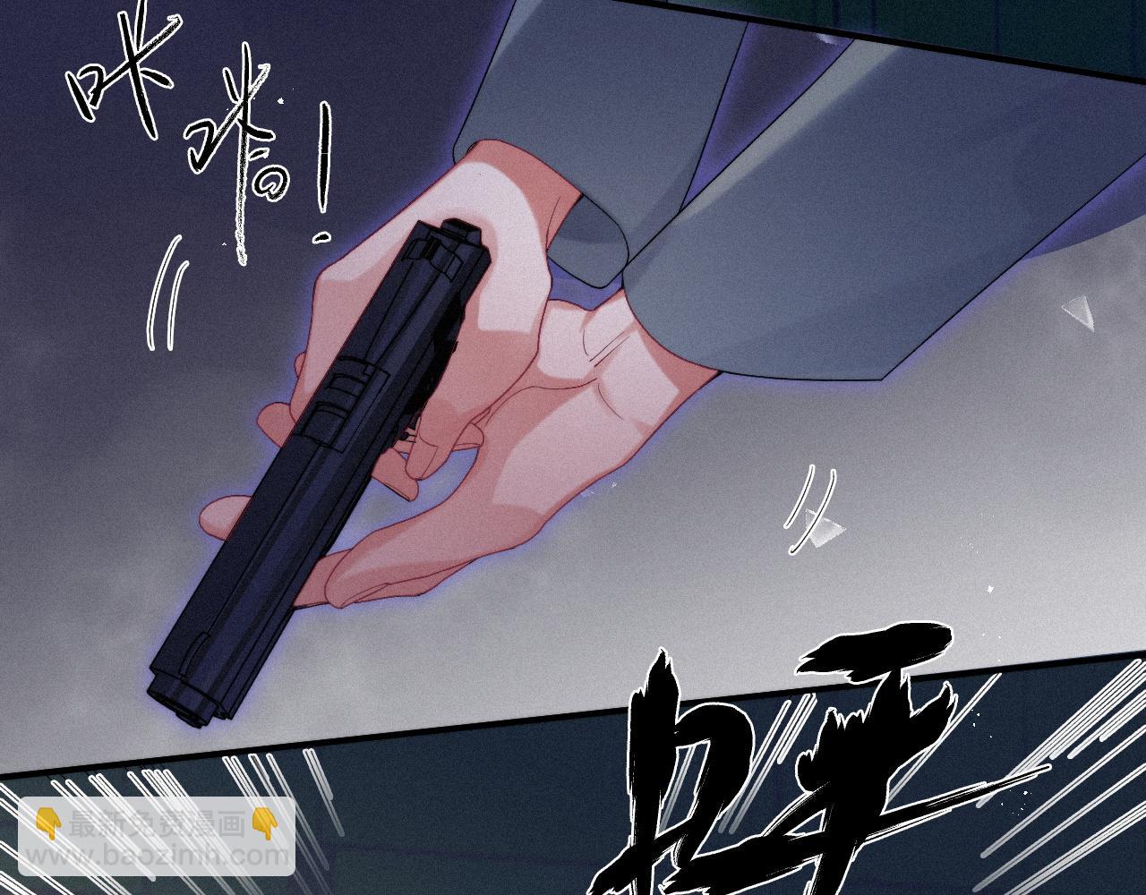 第42话 唯一的软肋6