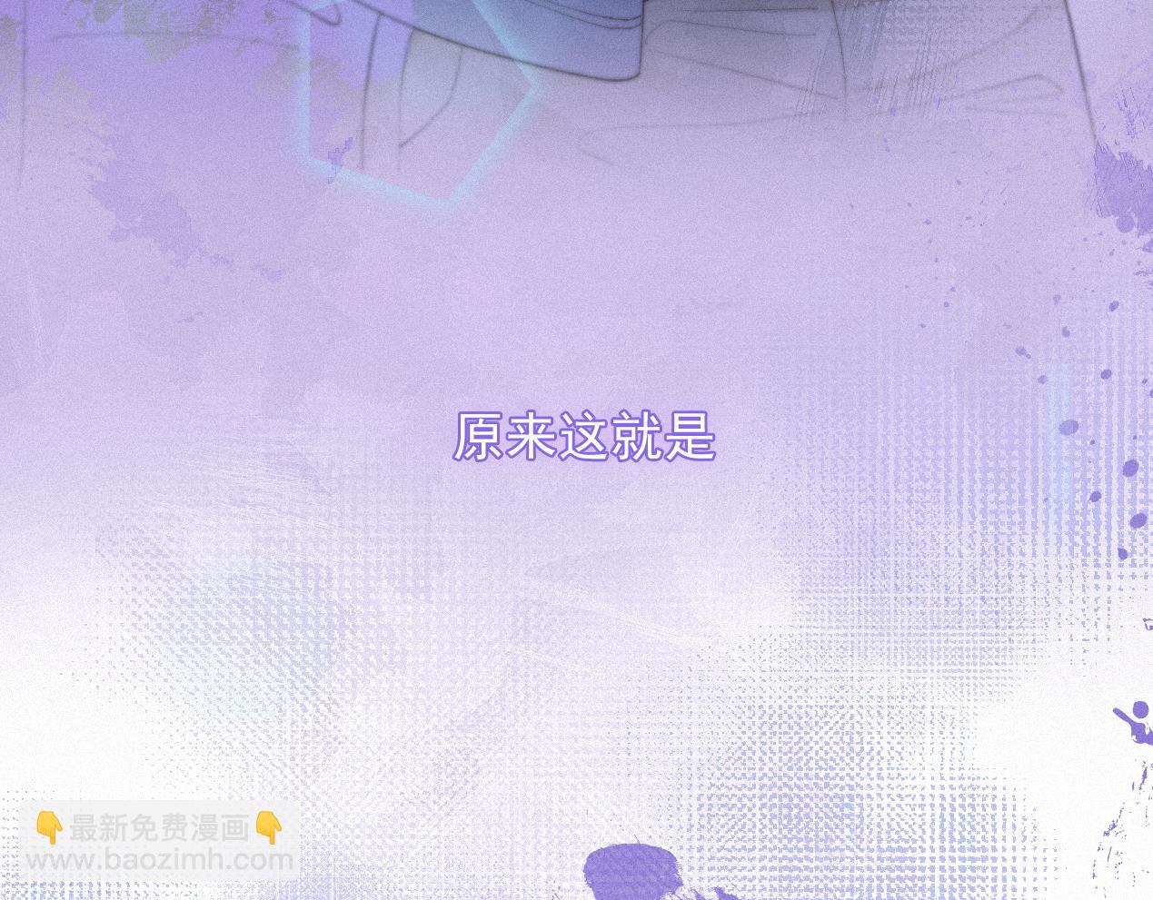 第42话 唯一的软肋66