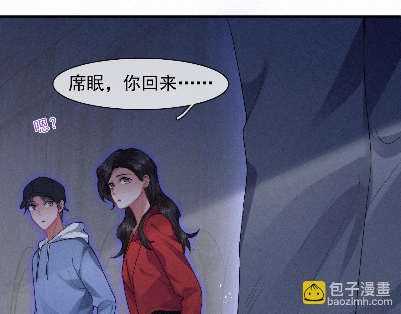 第42话 唯一的软肋73
