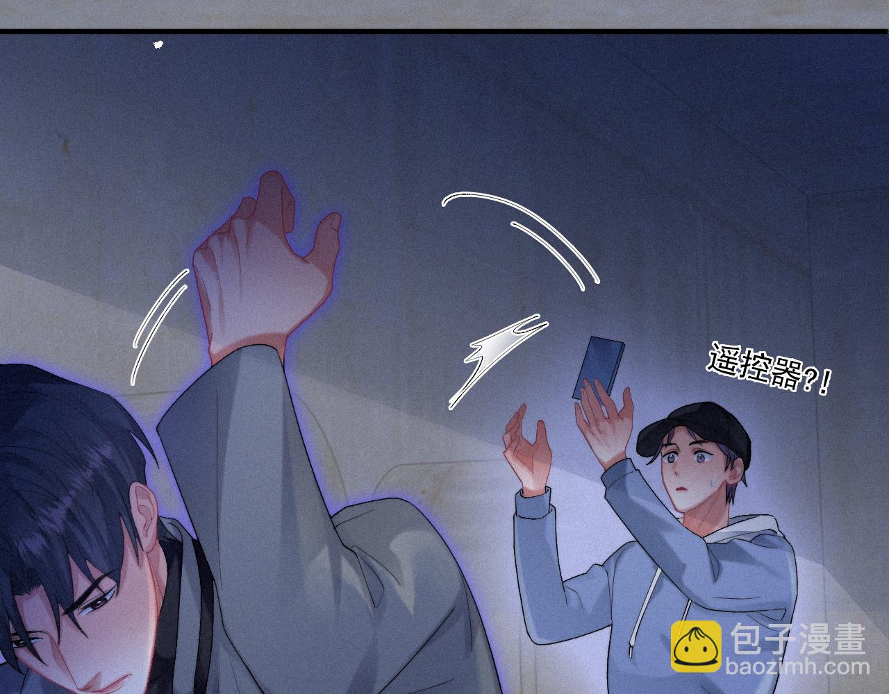 第42话 唯一的软肋79