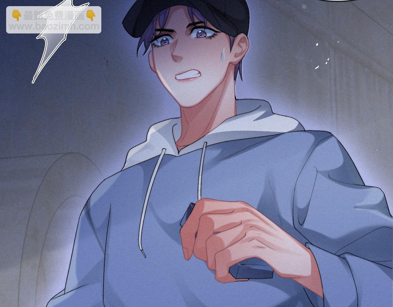 第42话 唯一的软肋83
