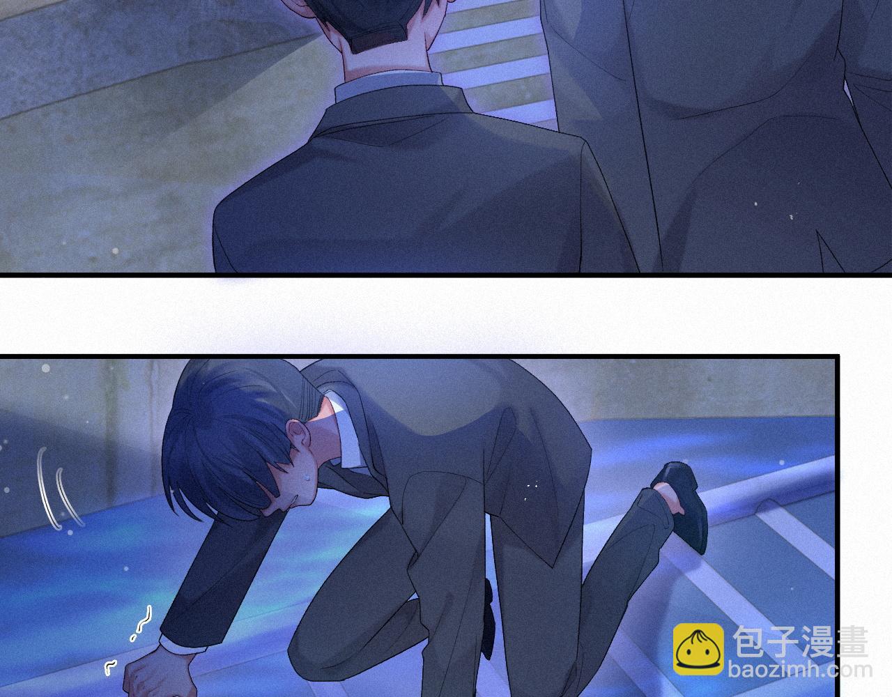 第45话 只要有你在，我就不怕10
