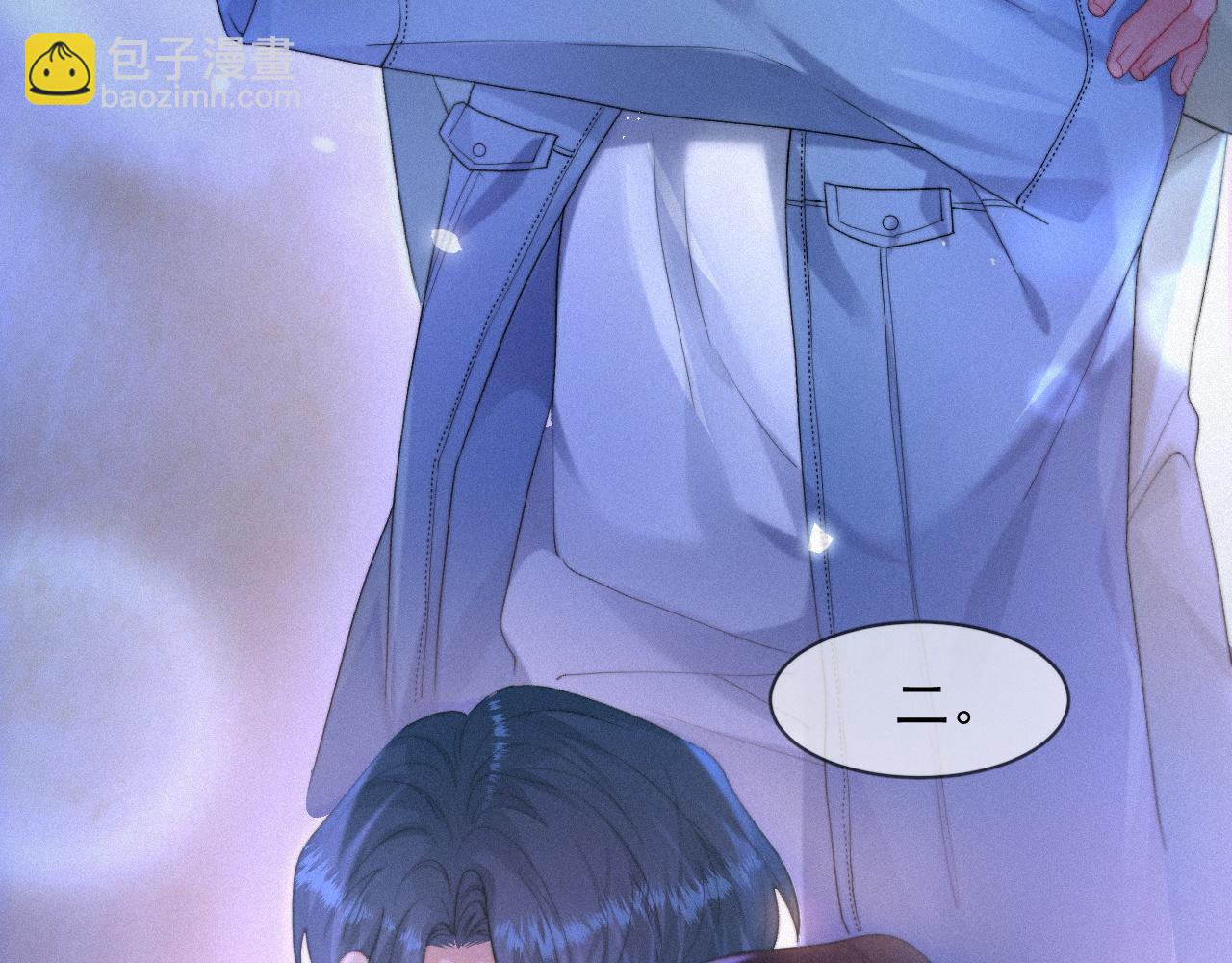 第45话 只要有你在，我就不怕56