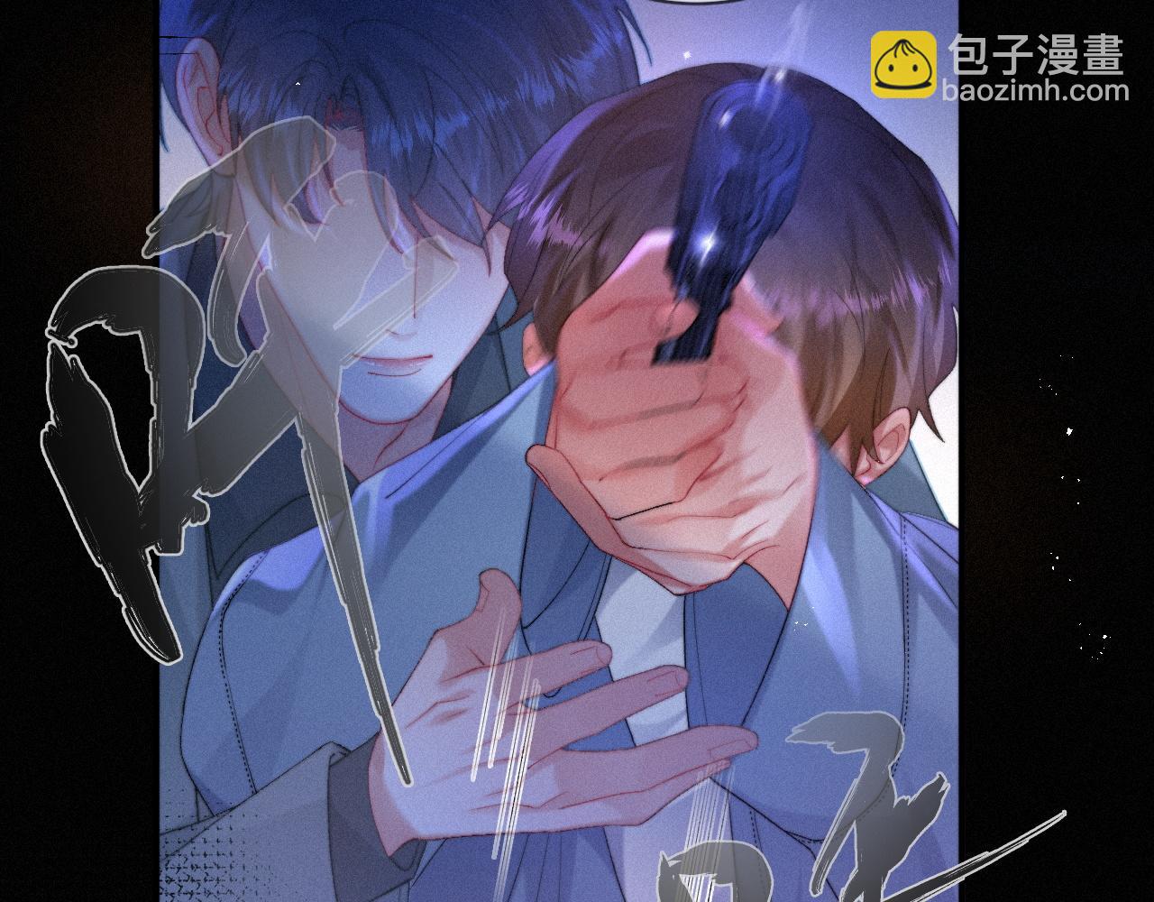 第45话 只要有你在，我就不怕59