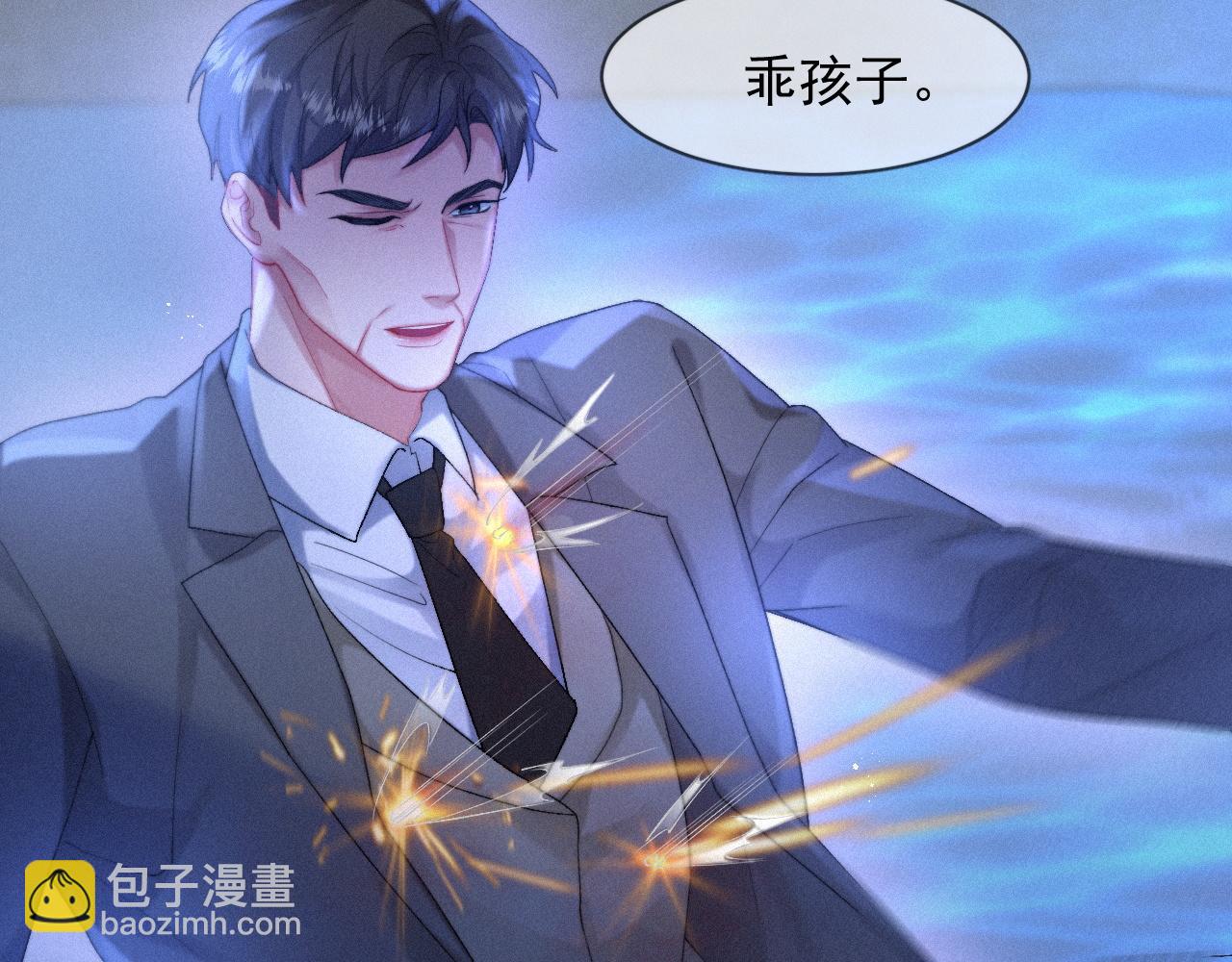 第45话 只要有你在，我就不怕62