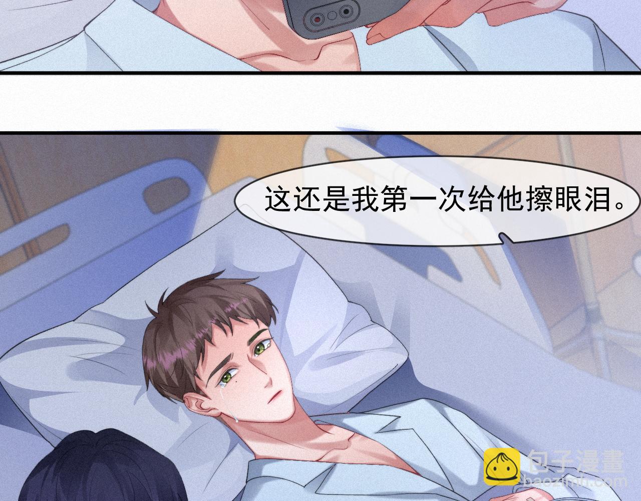 第48话 小木偶34