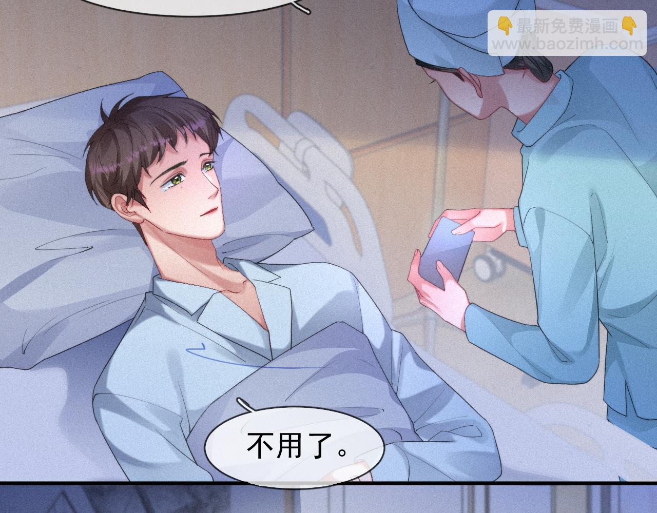 第48话 小木偶36