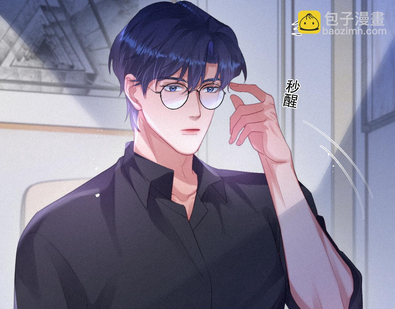 第48话 小木偶37