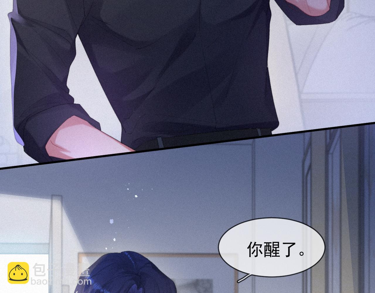 第48话 小木偶38