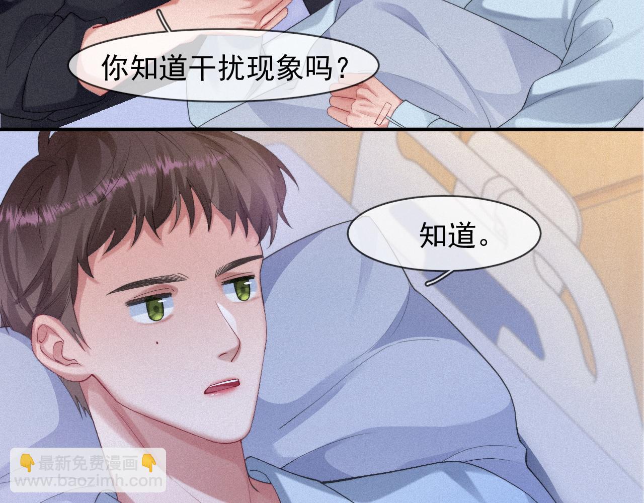 第48话 小木偶55