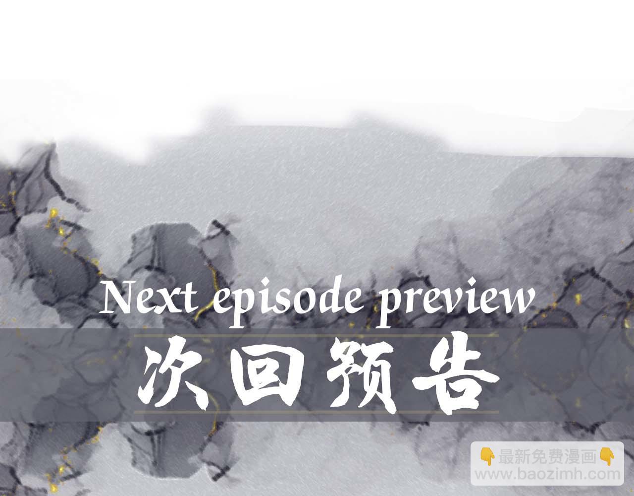 第48话 小木偶66