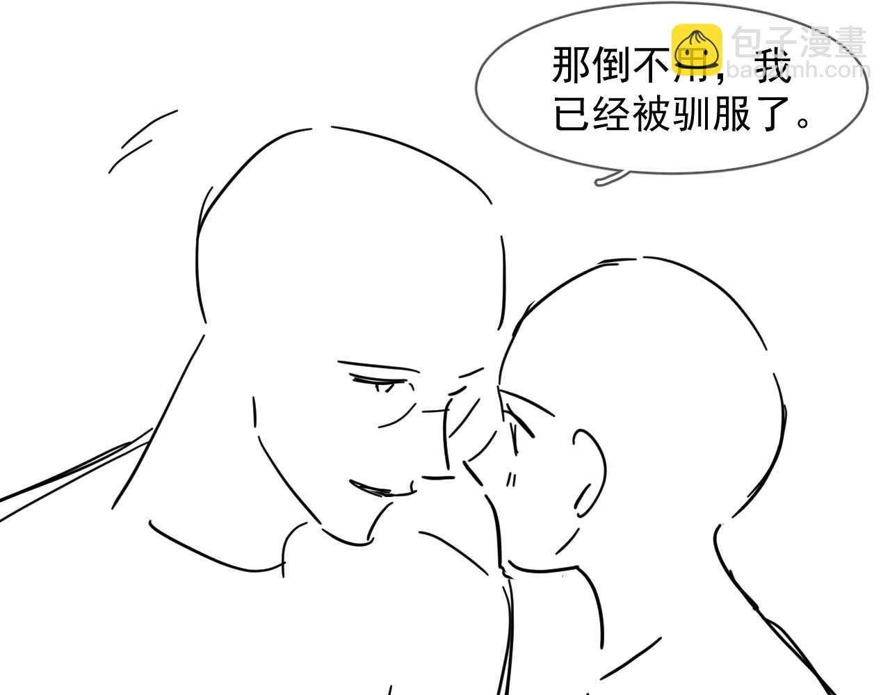 第48话 小木偶69