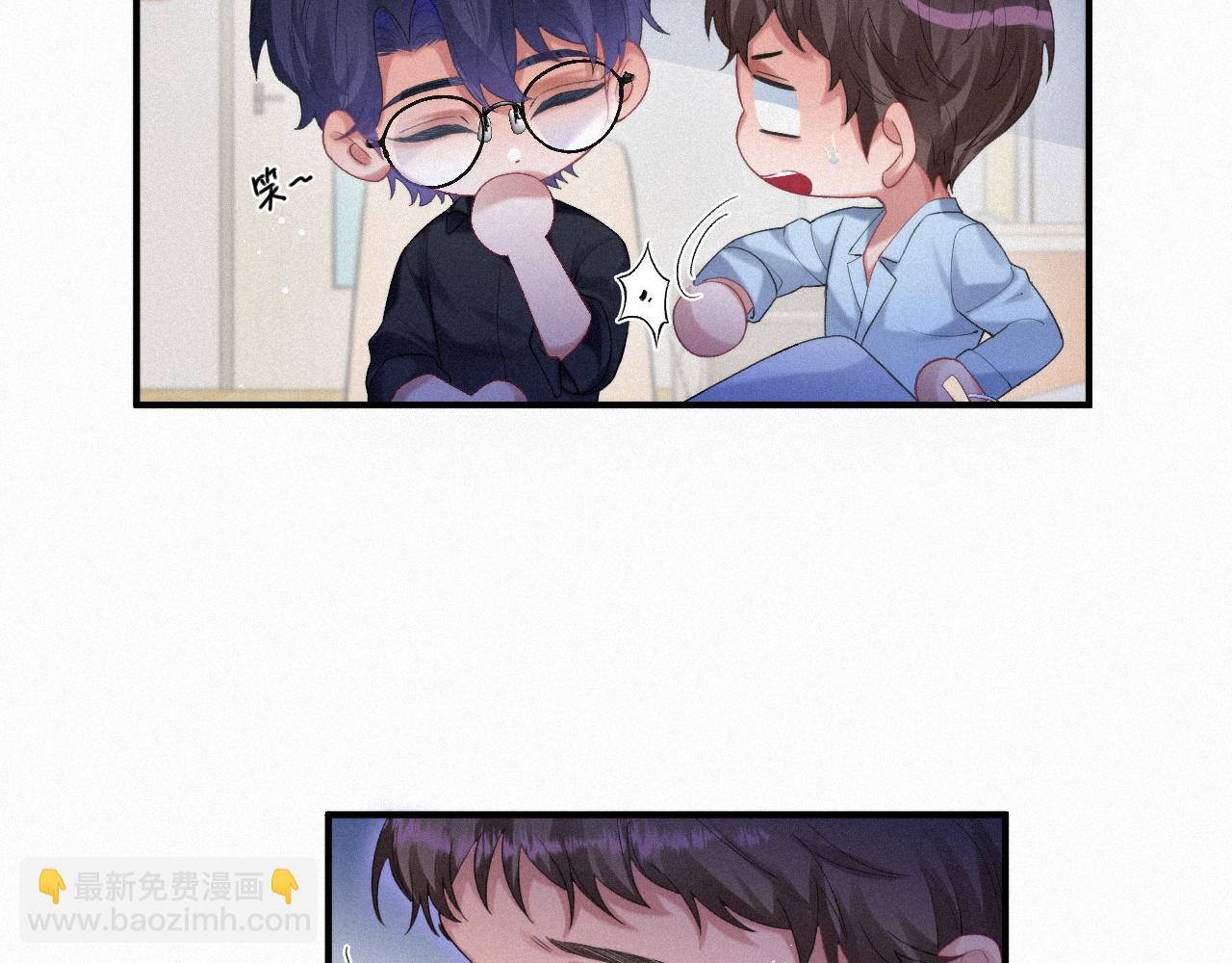 第49话 情话大师13