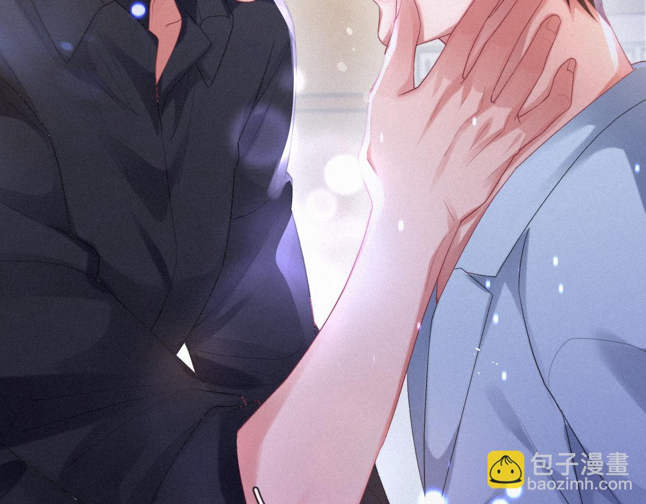 第49话 情话大师33