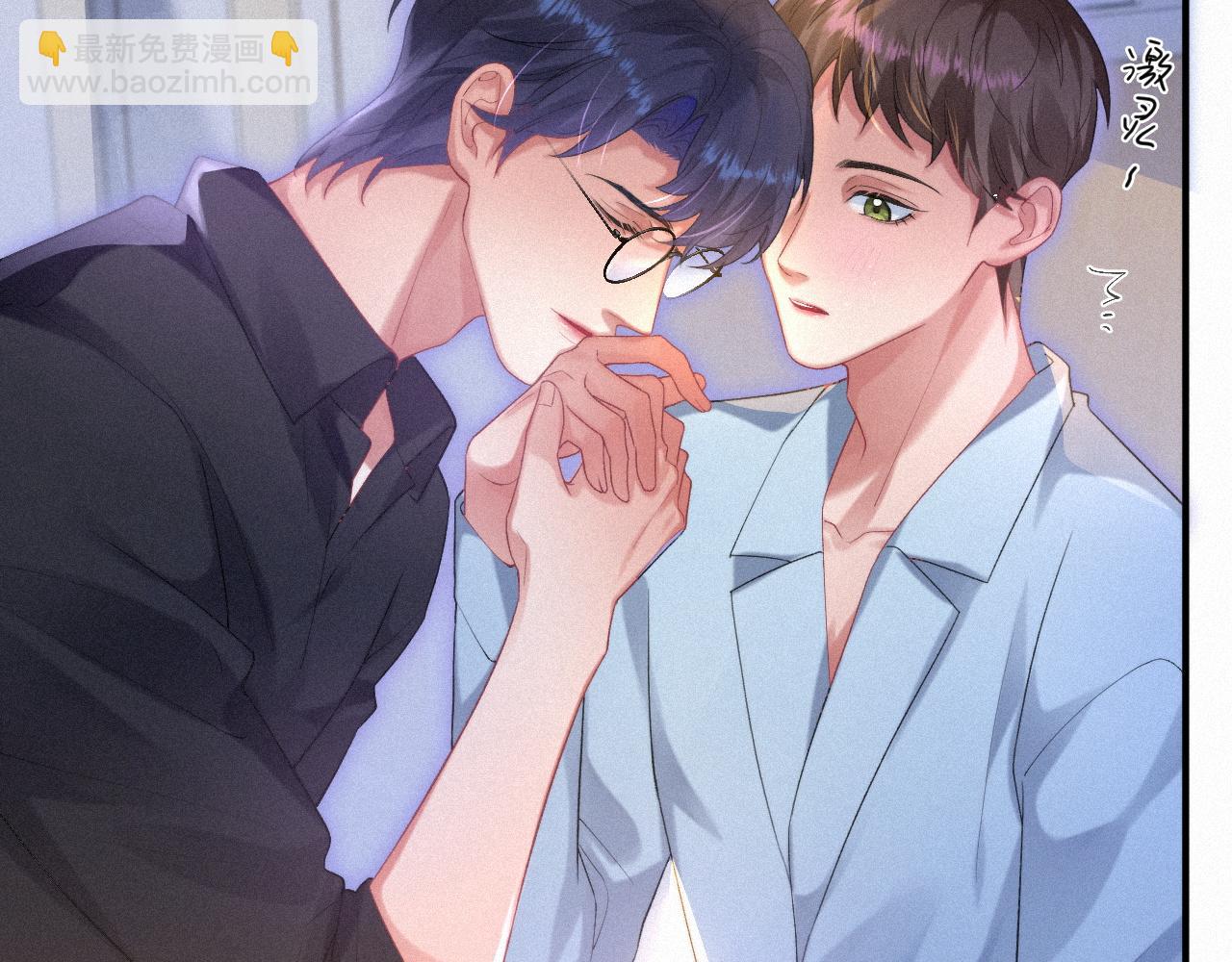 第49话 情话大师43