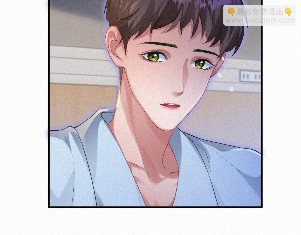 第49话 情话大师49