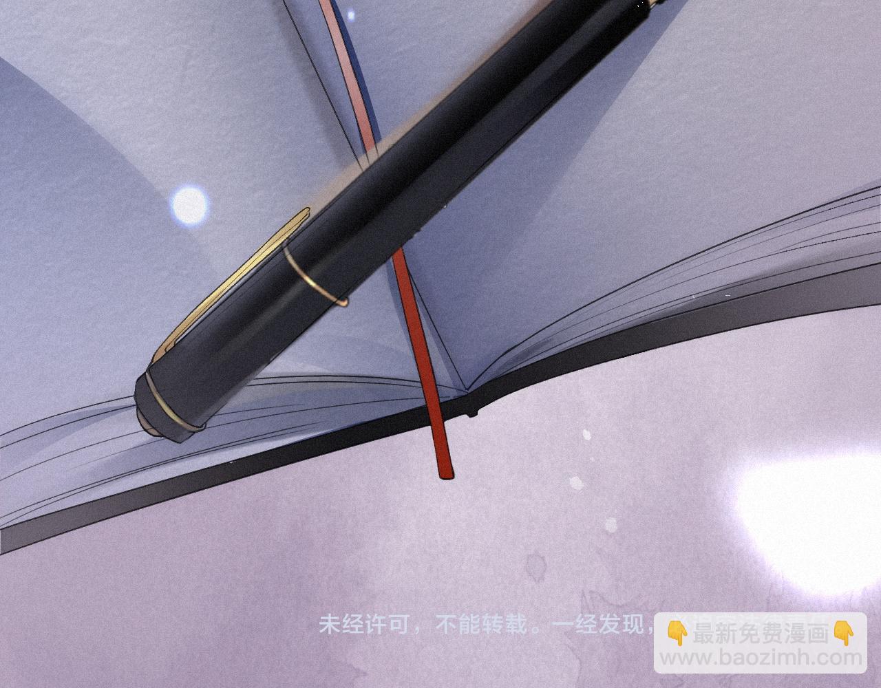 第49话 情话大师69