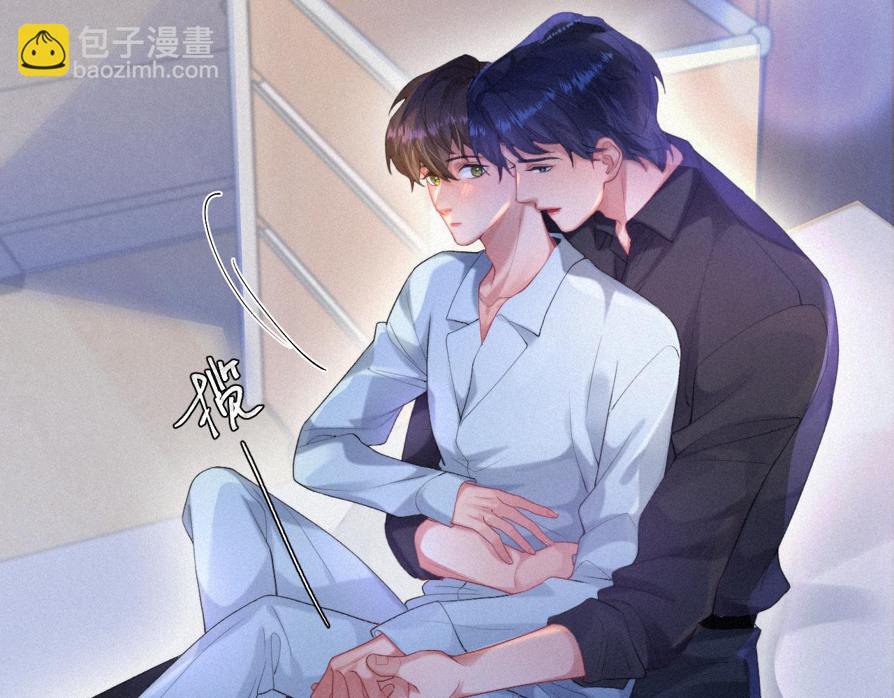 第52话 后遗症23