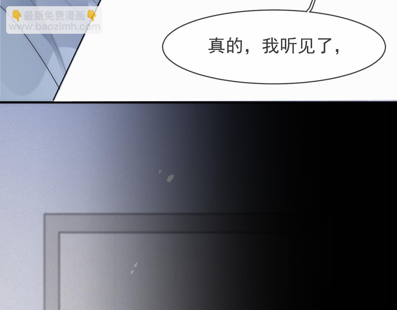 第53话 王珏的小目标11