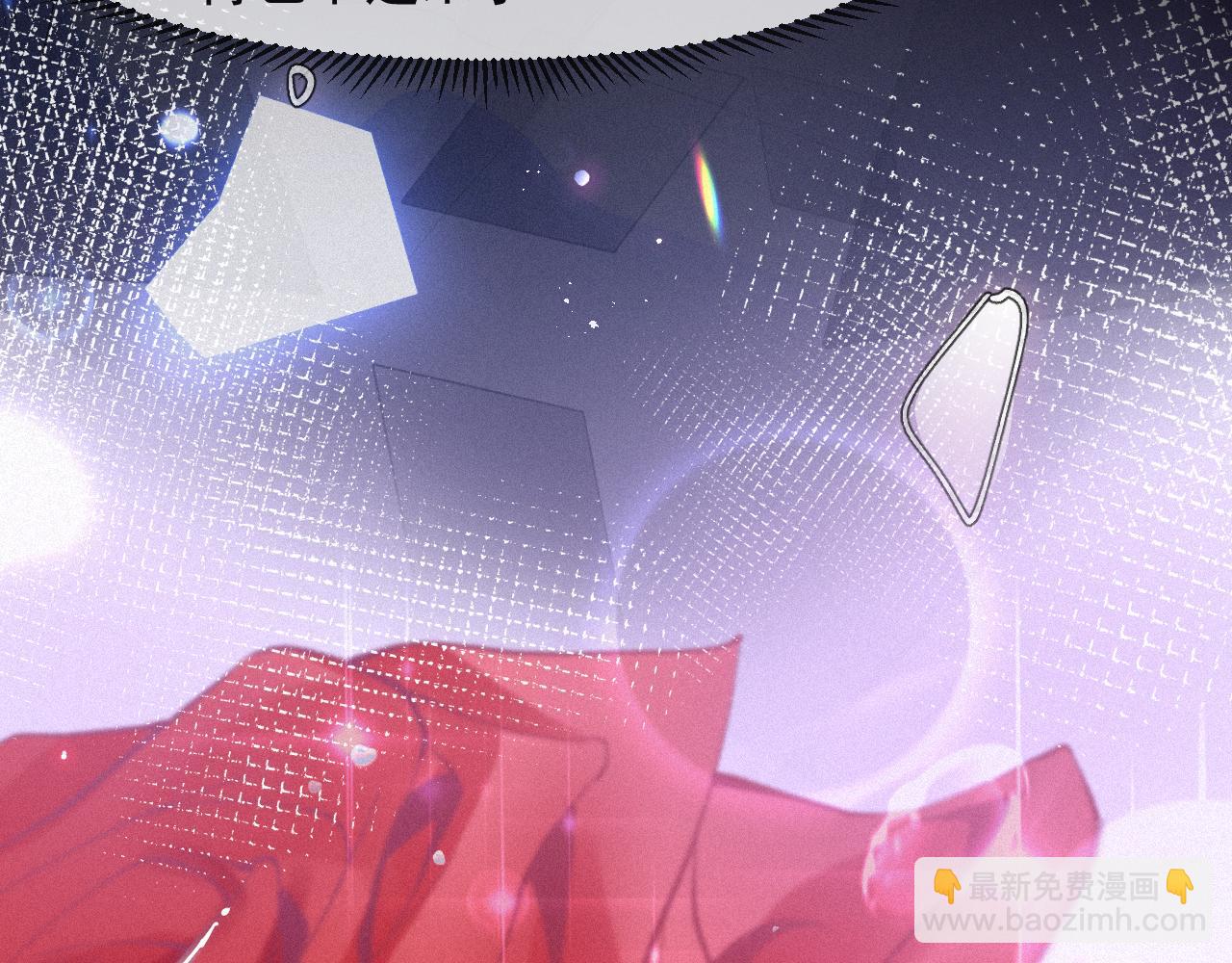 第53话 王珏的小目标16