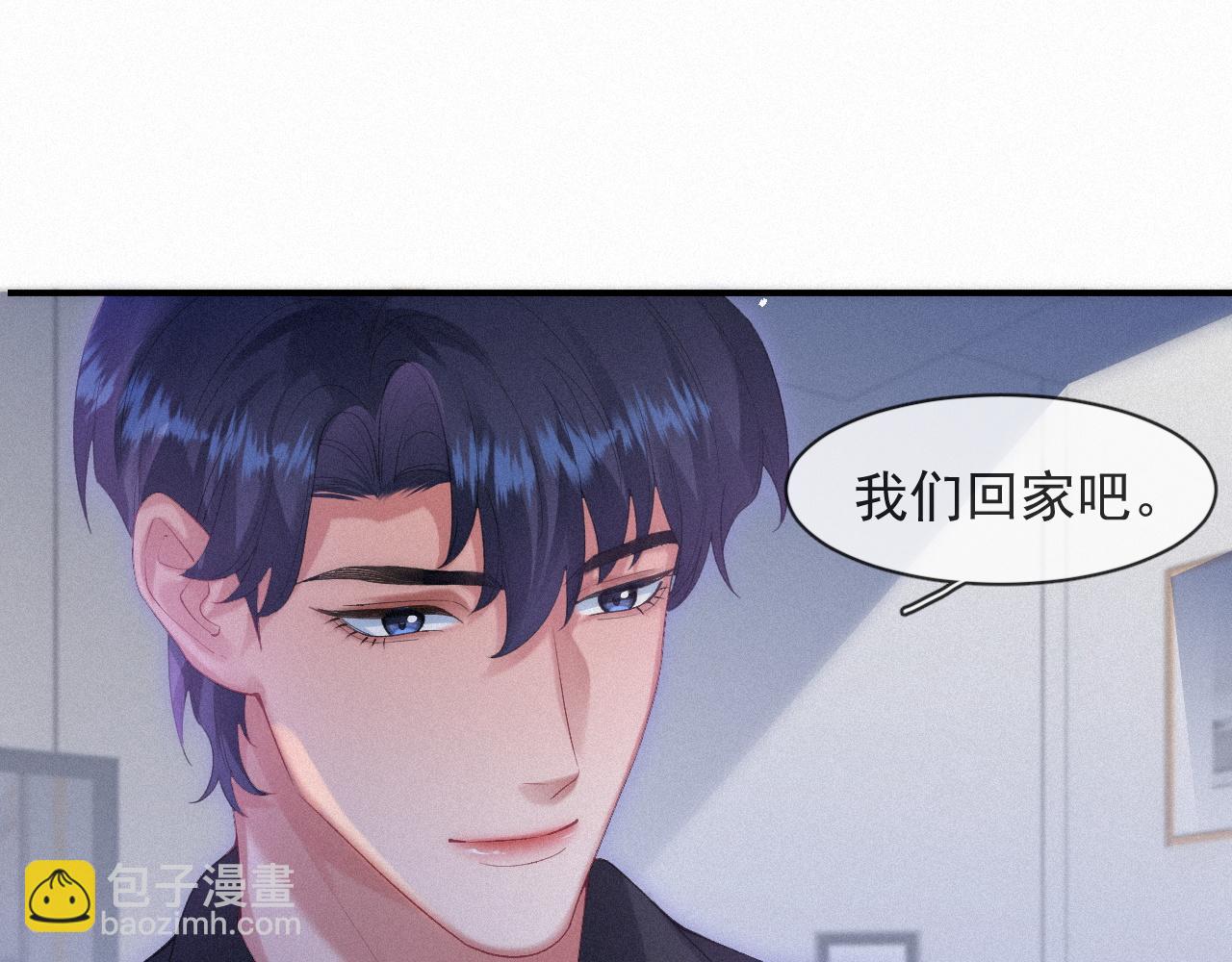 第53话 王珏的小目标33