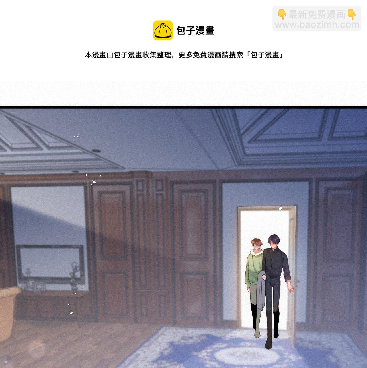 第53话 王珏的小目标53