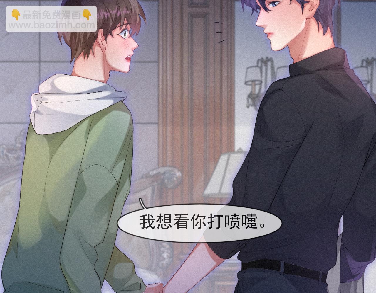 第53话 王珏的小目标56