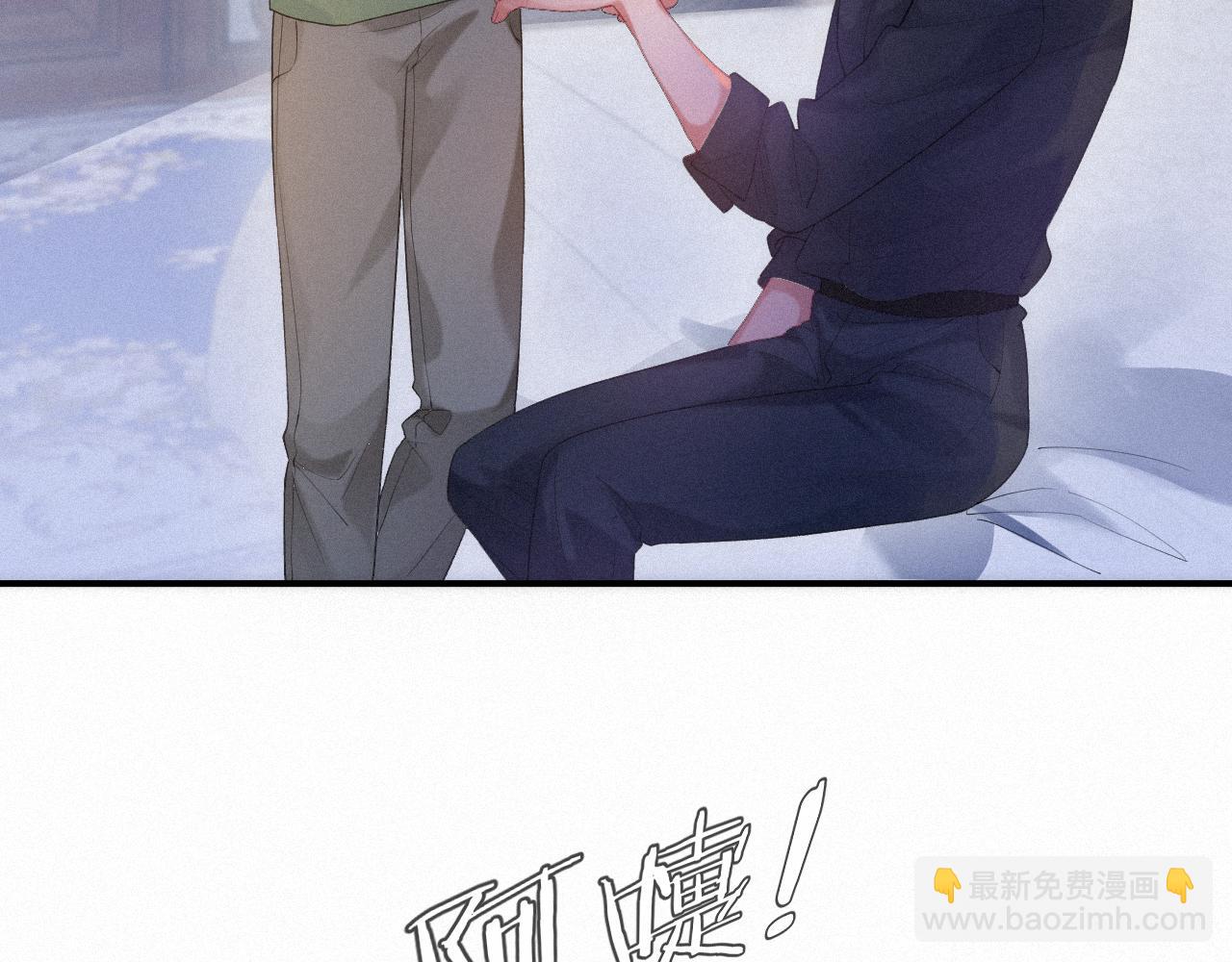 第53话 王珏的小目标60
