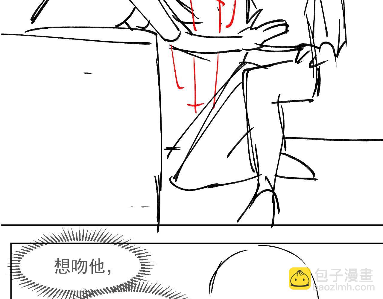第53话 王珏的小目标75