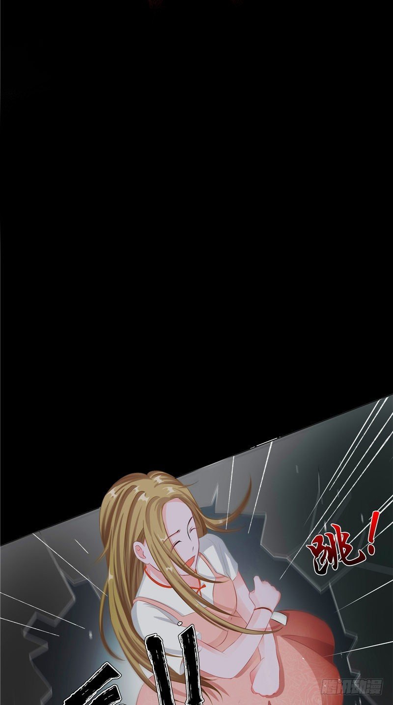 第3话 殷家村1