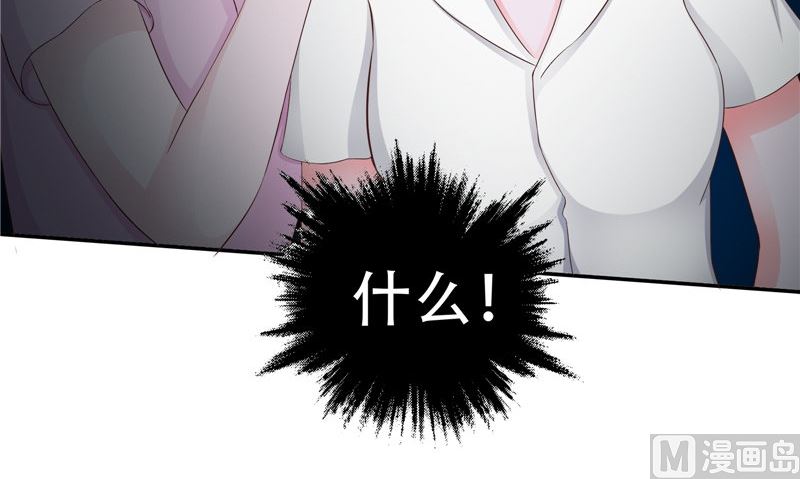 第29话 第六感41